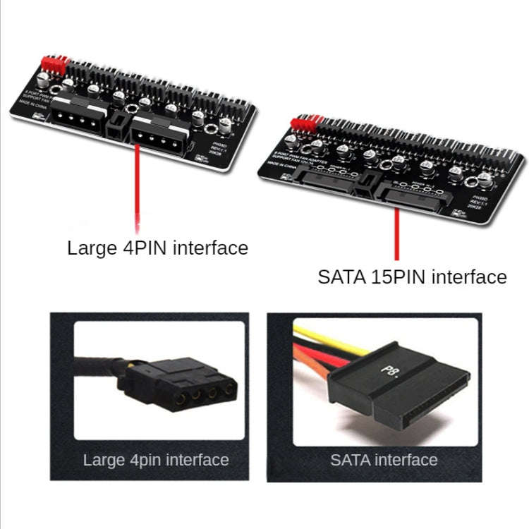 PWM Fan Hub Computer CPU Fan Extender(SATA Interface)