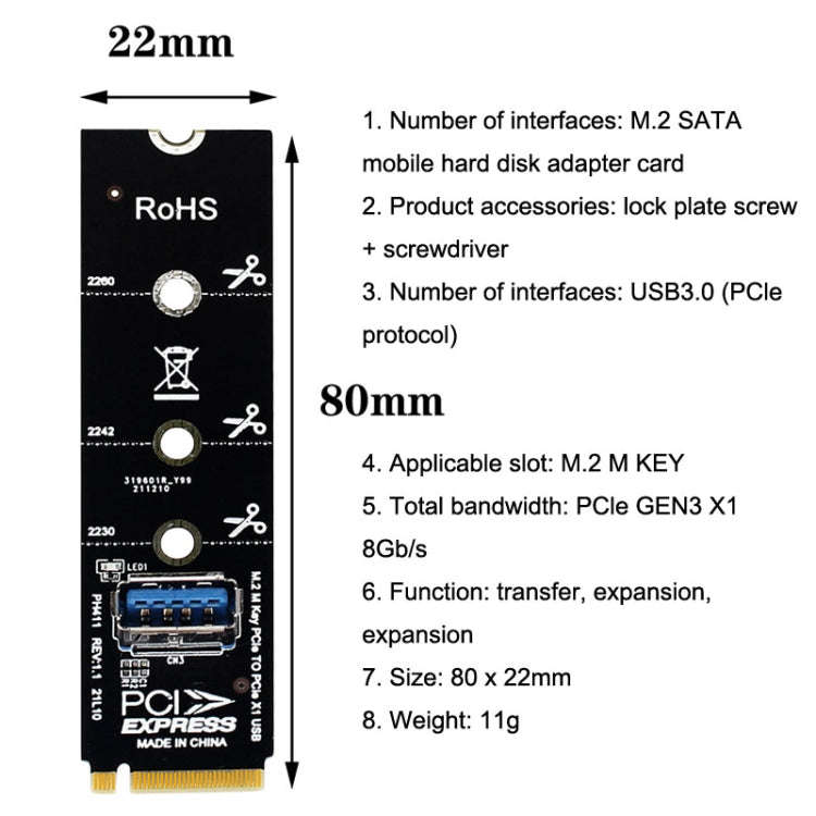 5pcs NGFF M.2 Rotor PCI-E Channel USB3.0 Transfer Card Graphics Extension Transfer(Black)
