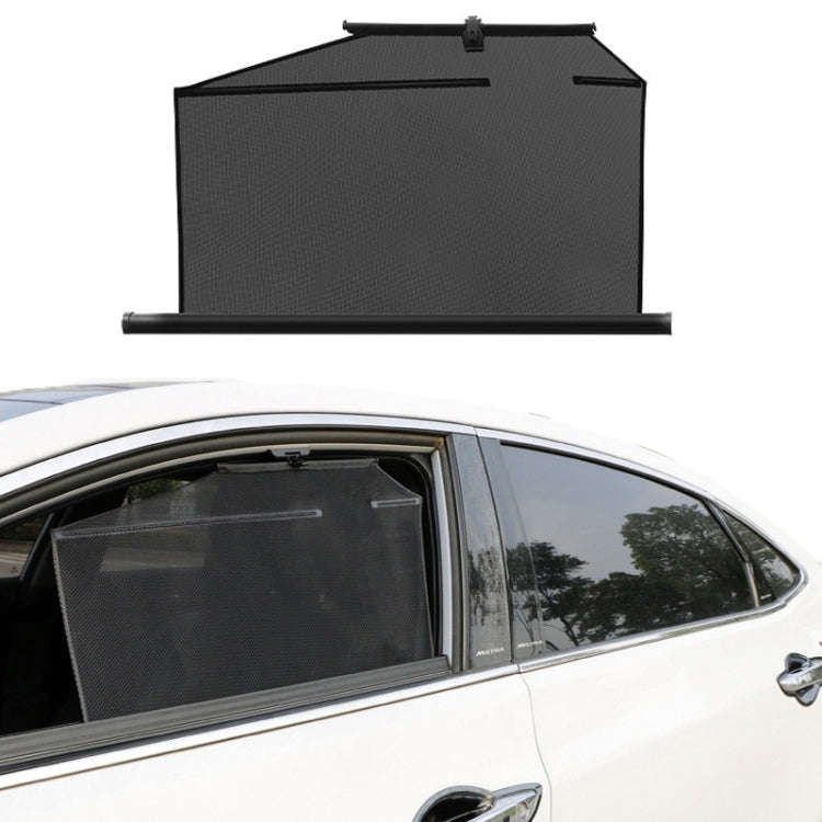 Automobile Automatic Lift Glass Window Sunshade, Specification: Right Window