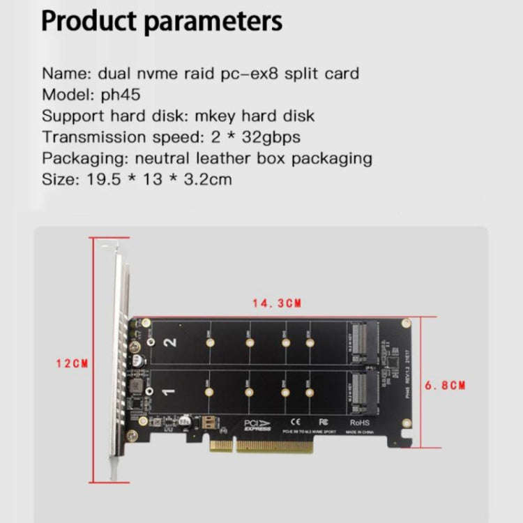 PCI-E X8 Double Disk Transfer Card NVME M.2 MKEY SSD RAID Array Expansion Adapter(PH45)