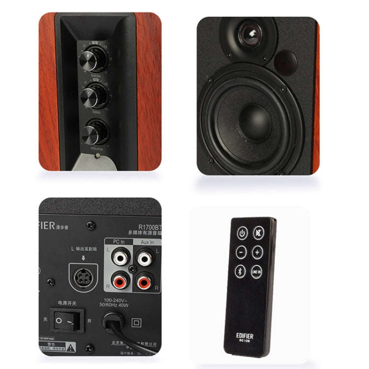Edifier R1700BT Wireless Bluetooth HIFI Computer Speaker Subwoofer 2.0(Wood Grain)