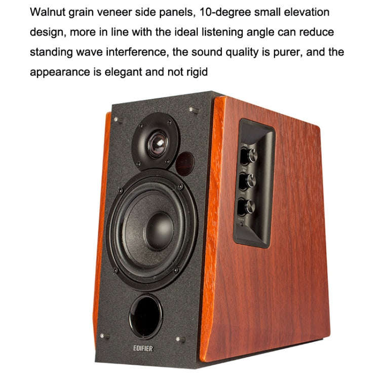 Edifier R1700BT Wireless Bluetooth HIFI Computer Speaker Subwoofer 2.0(Wood Grain)