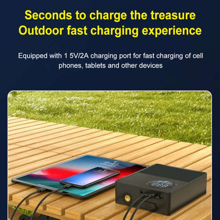 Car Start Battery Emergency Power Supply Car Air Pump, Model: 3 Strings Standard