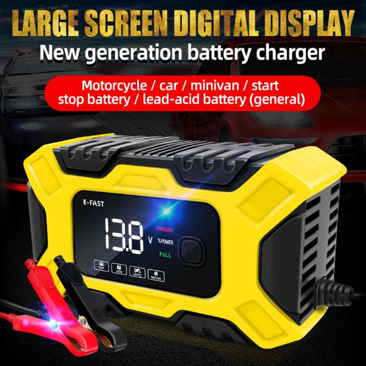 E-FAST 12V Motorcycle Car Battery Emergency Start Charger(AU Plug)