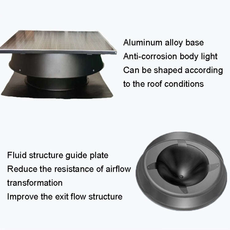 SRVF-320 Solar Roof Exhaust Fan Aluminum Alloy Exhaust Switching Fan Negative Pressure Fan