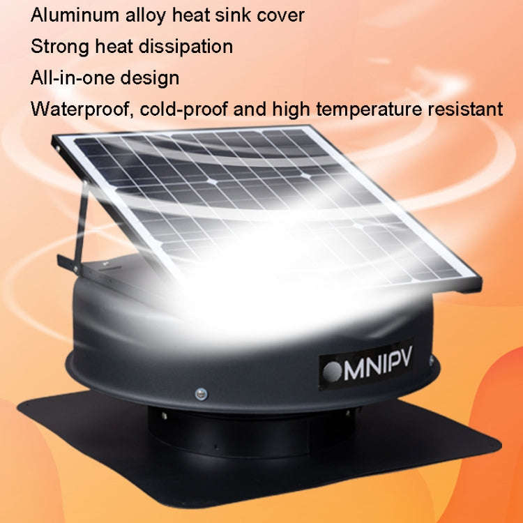 SRVF-320 Solar Roof Exhaust Fan Aluminum Alloy Exhaust Switching Fan Negative Pressure Fan