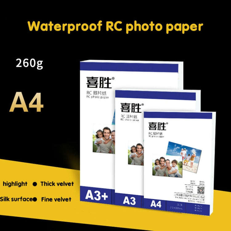 A5 50 Sheets 260g Waterproof RC Photo Paper for Brother/Epson/Lenovo/HP/Canon Inkjet Printers(Rou...