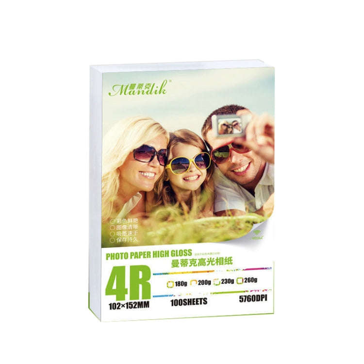 Mandik 4R 6-Inch One Side Glossy Photo Paper For Inkjet Printer Paper Imaging Supplies, Spec: 200...