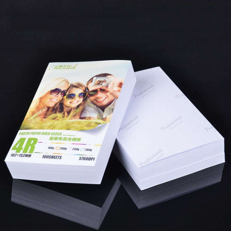 Mandik 4R 6-Inch One Side Glossy Photo Paper For Inkjet Printer Paper Imaging Supplies, Spec: 230...