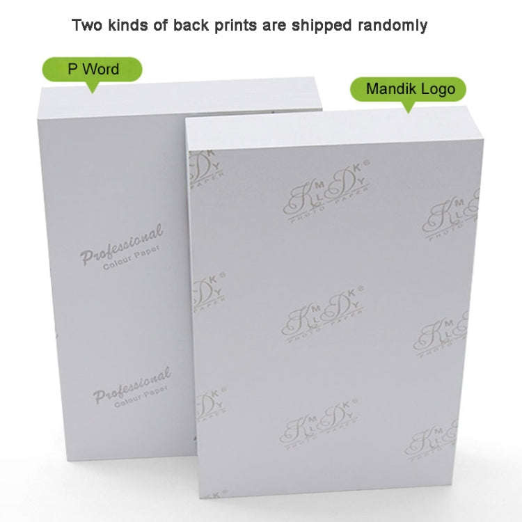Mandik 3R 5-Inch One Side Glossy Photo Paper For Inkjet Printer Paper Imaging Supplies, Spec: 180...