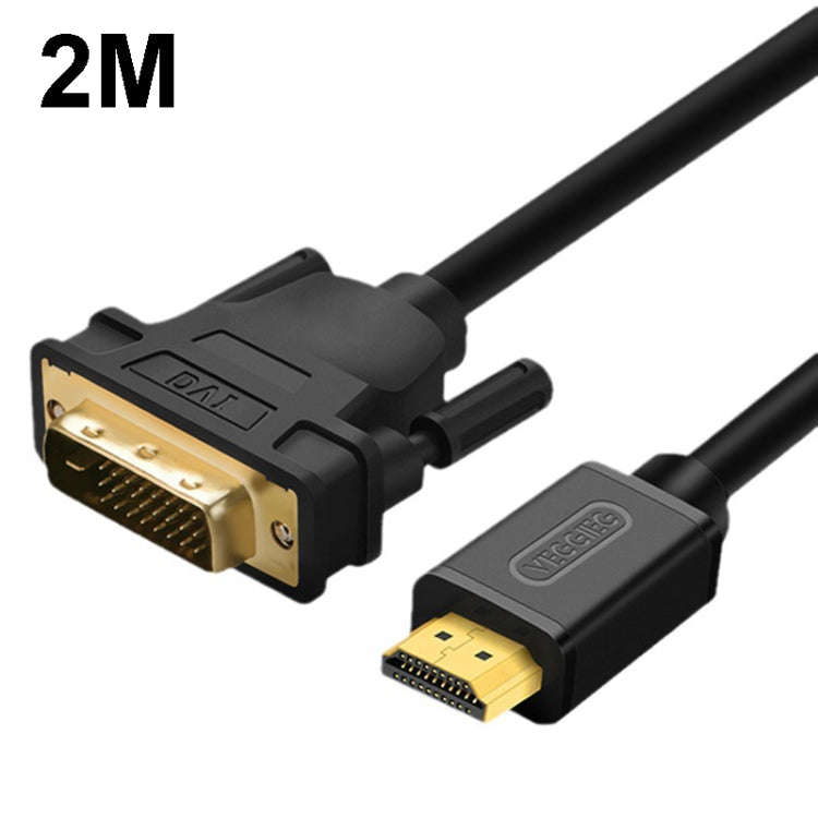 VEGGIEG HDMI To DVI Computer TV HD Monitor Converter Cable Can Interchangeable, Length: 2m