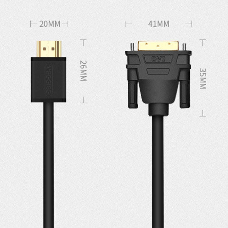 VEGGIEG HDMI To DVI Computer TV HD Monitor Converter Cable Can Interchangeable, Length: 2m
