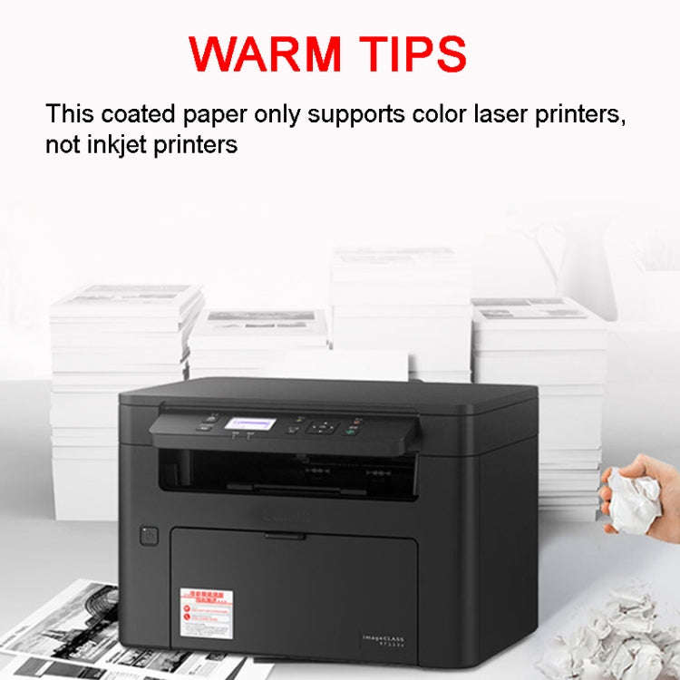 A4 100 Sheets Laser Printers Matte Photo Paper Supports Double-sided Printing for, Spec: 300gsm