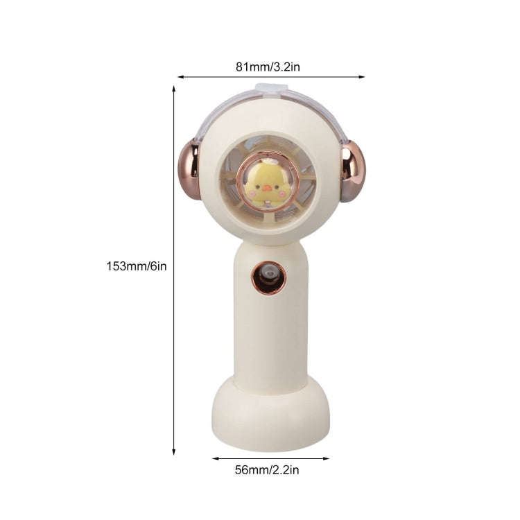 Without Blade Spray Handheld Children Small Fan(White)