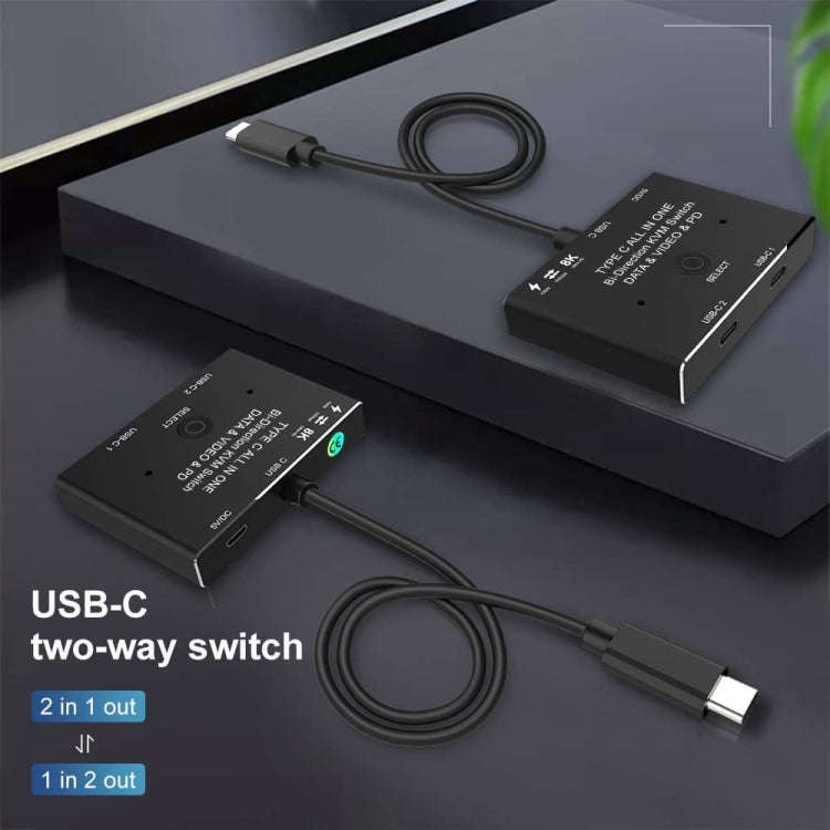 KC-C201 8K30 Type-C / USB-C Bidirectional Switch 10Gbps HD Splitter