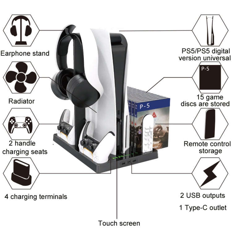 iplay for PS5 Game Console Cooling Fan Base Charging Stand with Disc Holder(Black)
