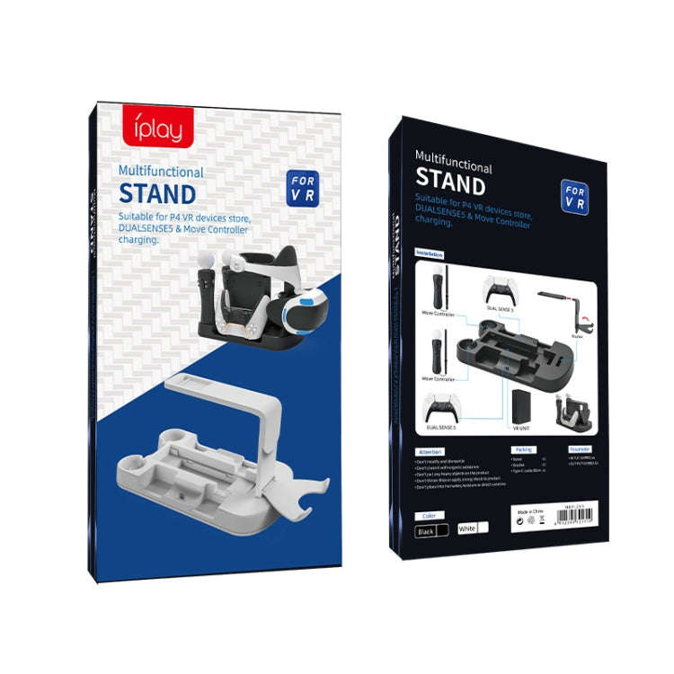 Iplay For PS5/Move/VR Multifunctional Storage Stand Charging Base(White)