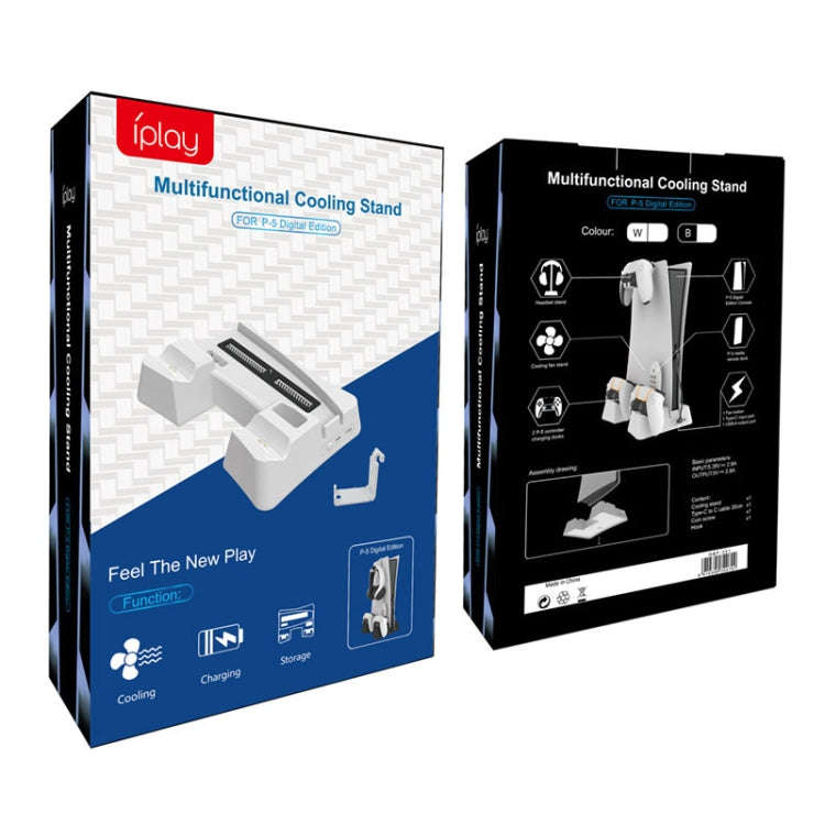 Iplay HBP-351 For Sony PS5 Digital Version Host Cooling Base Bracket Multifunctional Handle Charg...