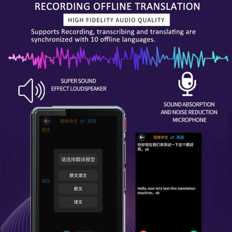 P40 Multi-country Smart Translator Simultaneous Interpretation Photo Offline Translation Recordin...