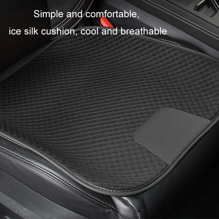 Car Seat Without Backrest Ice Silk Cushion(Beige)