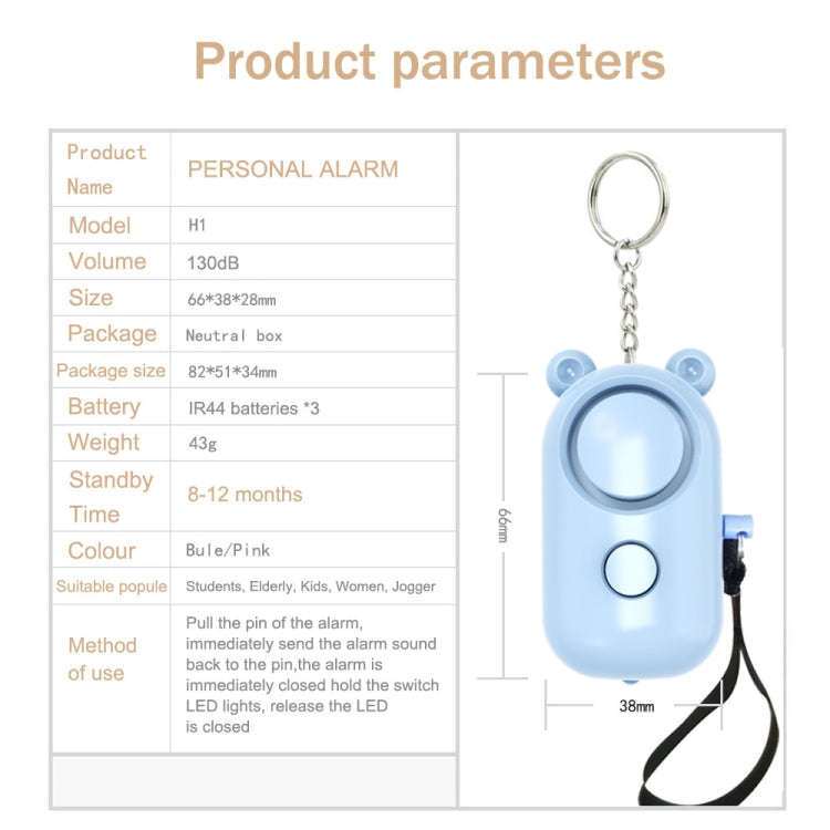 130dB LED Personal Alarm Pull Ring Outdoor Self-defense Products, Specification: Bear Style (Ligh...