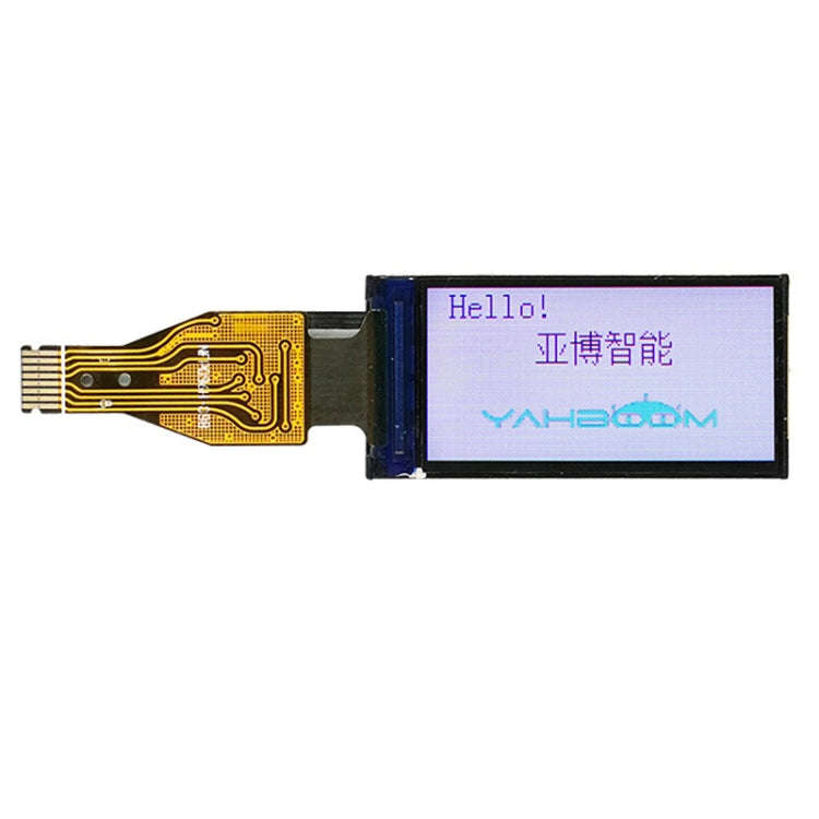 Yahboom MCU RCT6 Development Board STM32 Experimental Board ARM System Core Board, Specification:...