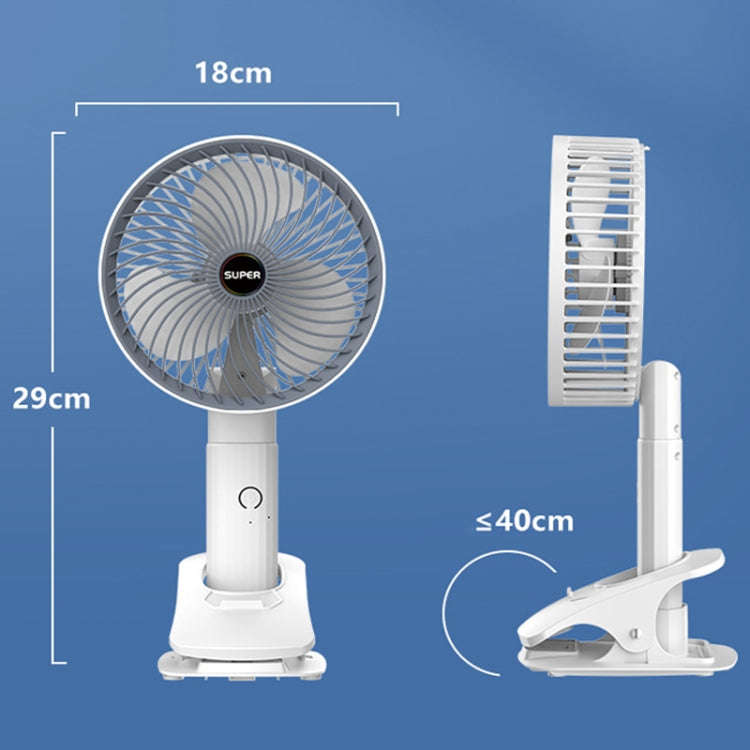 Desktop Portable USB Charging Clip Fan Multifunctional Rotatable Handheld Fan(Gray)