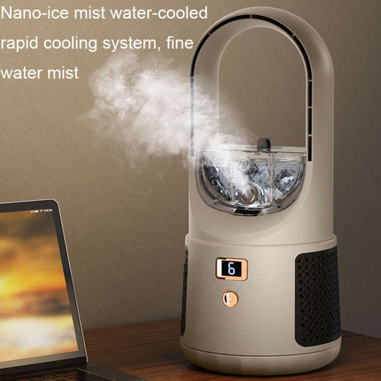 Desktop USB Charging Bladeless Fan Portable Vertical LED Digital Display Fan, Color: Milk Coffee