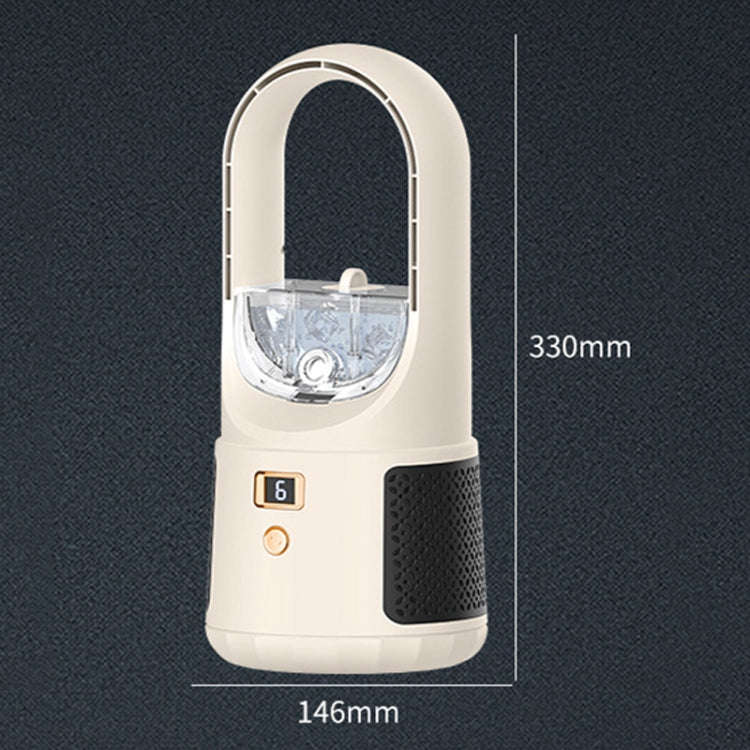 Desktop USB Charging Bladeless Fan Portable Vertical LED Digital Display Fan, Color: Milk Coffee