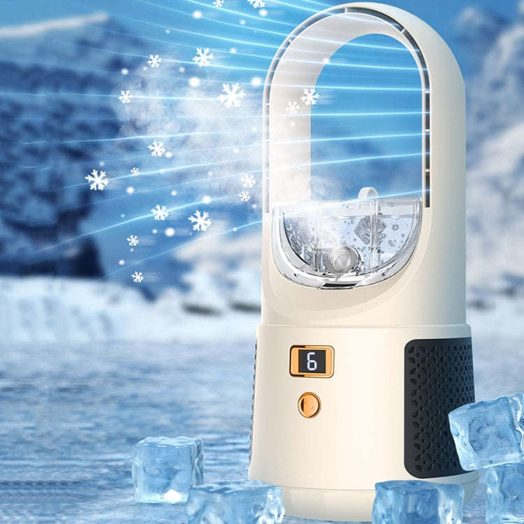 Desktop USB Charging Bladeless Fan Portable Vertical LED Digital Display Fan, Color: Milk Coffee