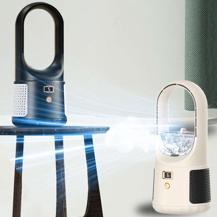 Desktop USB Charging Bladeless Fan Portable Vertical LED Digital Display Fan, Color: Milk Coffee