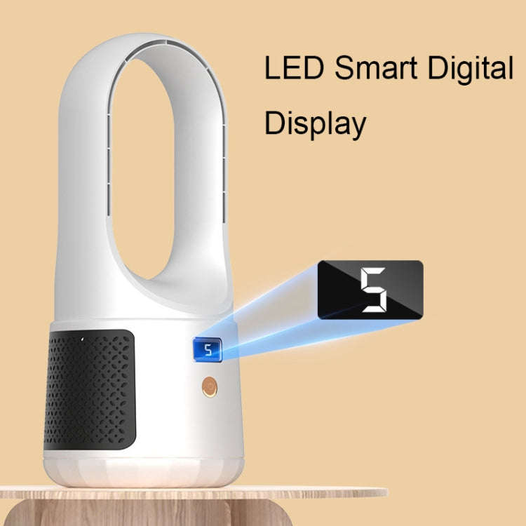 Desktop USB Charging Bladeless Fan Portable Vertical LED Digital Display Fan, Color: Milk Coffee