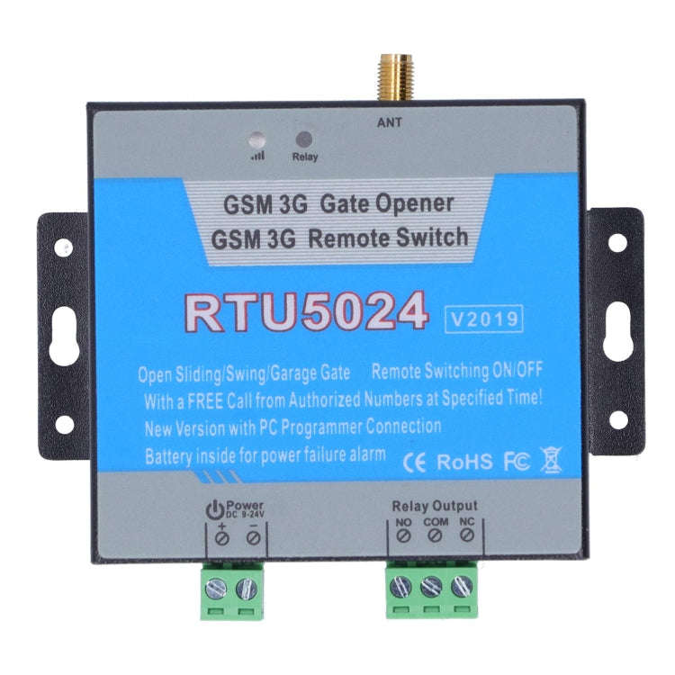 RTU5024 V2019 2G GSM Gate Opener Battery Inside for Power Failure Alert