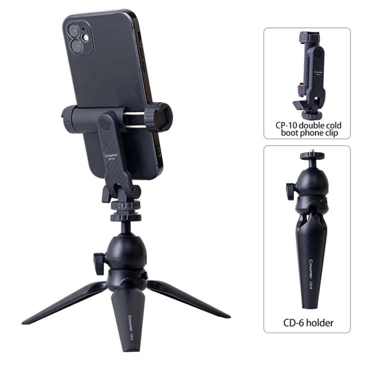 Cimapro Swivel Cold Boot Camera Phone Mount Bracket External Tripod(Black)