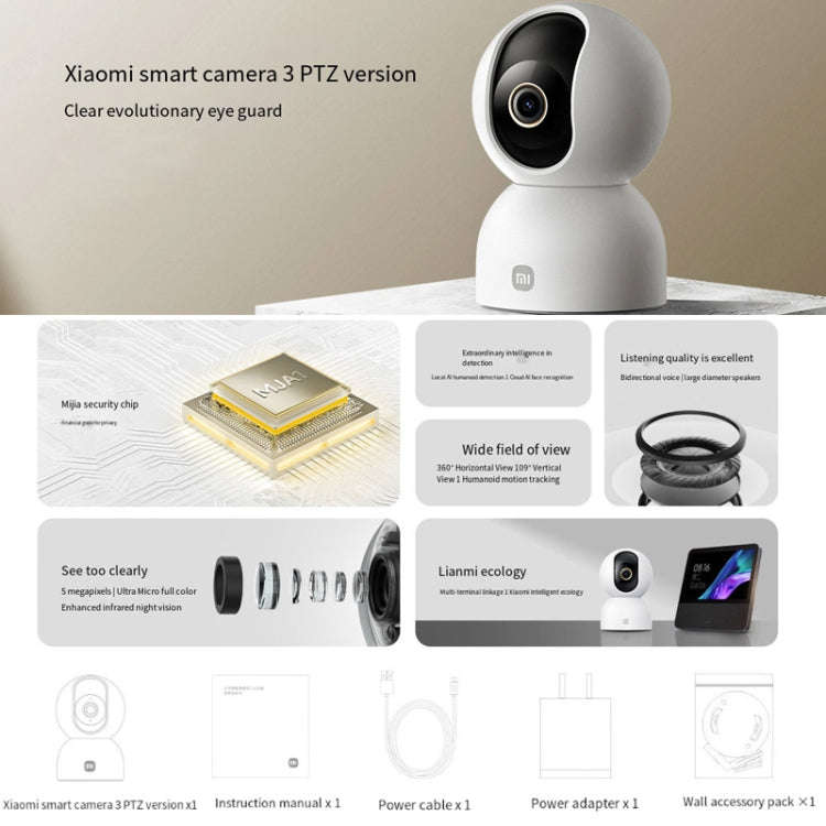 Original Xiaomi Mijia Smart Camera 3 PTZ Version 3K AI Detection Baby Monitor 5MP 360 Degree View...
