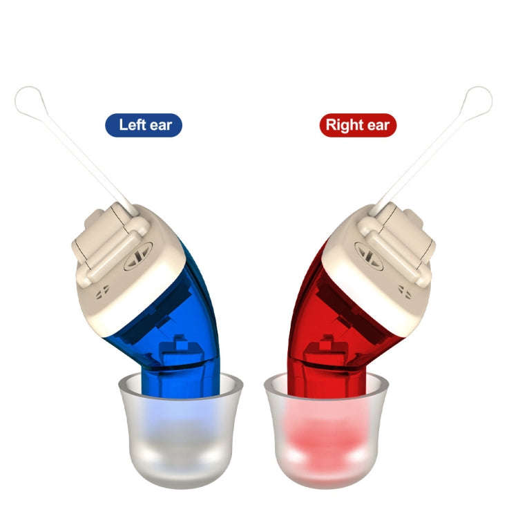 AN127 Invisible In-Ear Hearing Aid Sound Amplifier For The Elderly And Hearing Impaired(Black Rig...