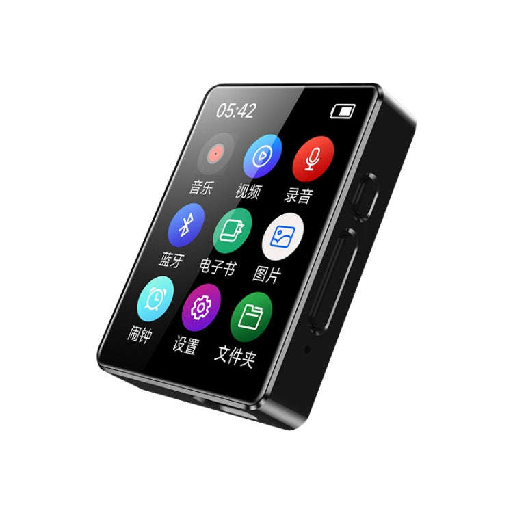 MP3 Music Player Bluetooth 5.0 Ebook Recorder MP4 Walkman Without Memory Card(Black)