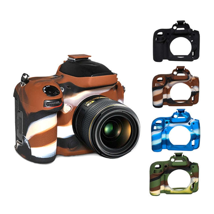 Pixel P001 For Nikon D750 Camera Silicone Protector Case(Desert Camouflage)
