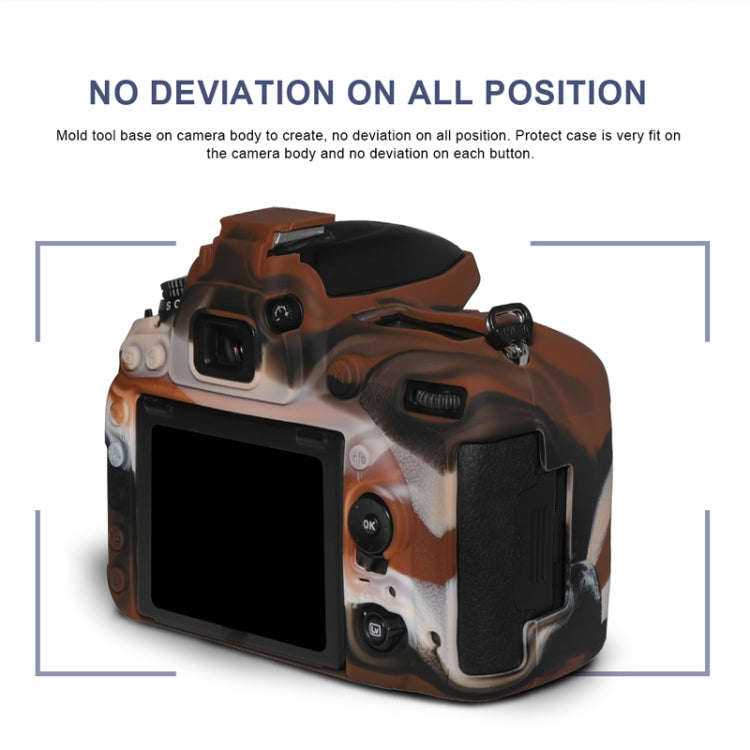 Pixel P001 For Nikon D750 Camera Silicone Protector Case(Desert Camouflage)