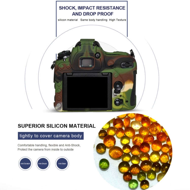 Pixel P001 For Nikon D750 Camera Silicone Protector Case(Ocean Camouflage)