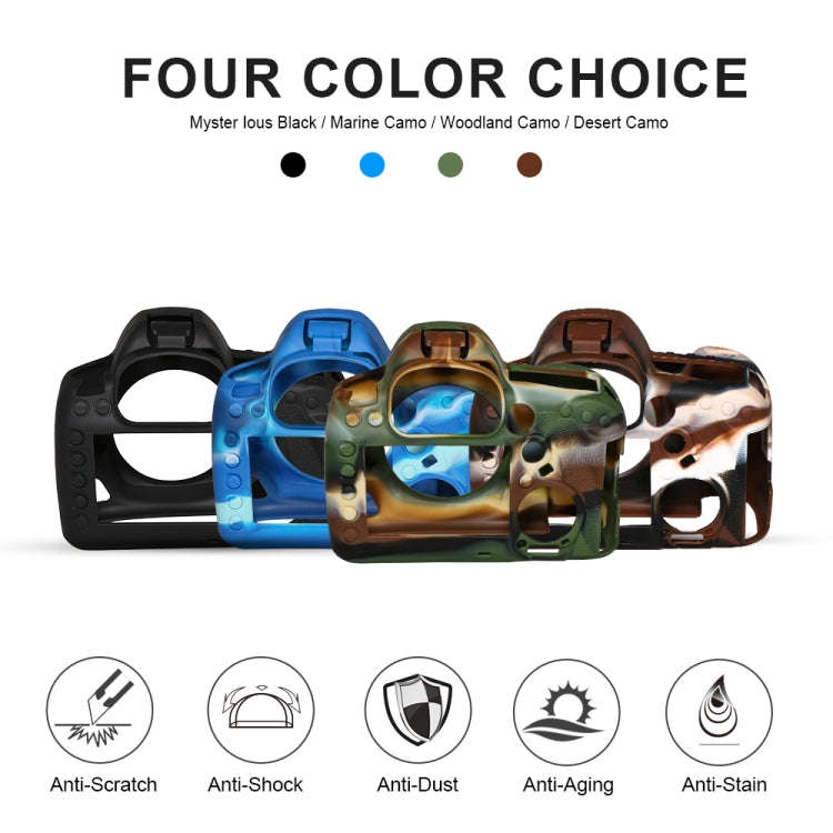 Pixel P001 For Canon EOS 5D Mark IV Camera Silicone Protector Case(Jungle Camouflage)