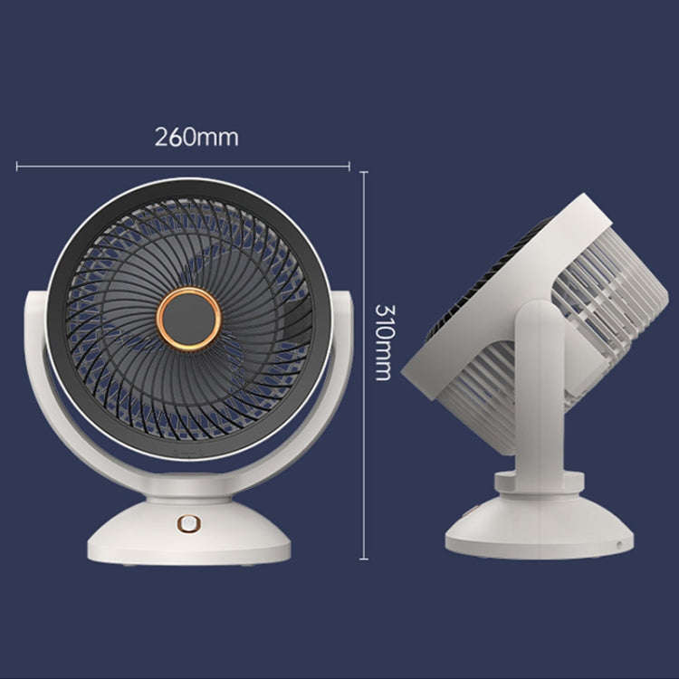 Desktop Air Circulation Upright Night Light Fan Household Rotatable Turbo Fan, Style: Plug-in Model
