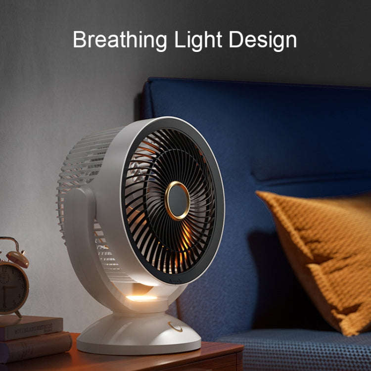 Desktop Air Circulation Upright Night Light Fan Household Rotatable Turbo Fan, Style: Charging Model