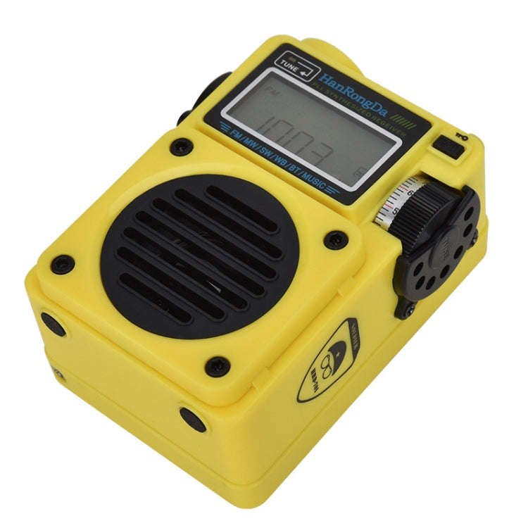 HanRongda HRD-701 Portable Full Band Radio Subwoofer Bluetooth TF Card Digital Display Radio(Khaki)