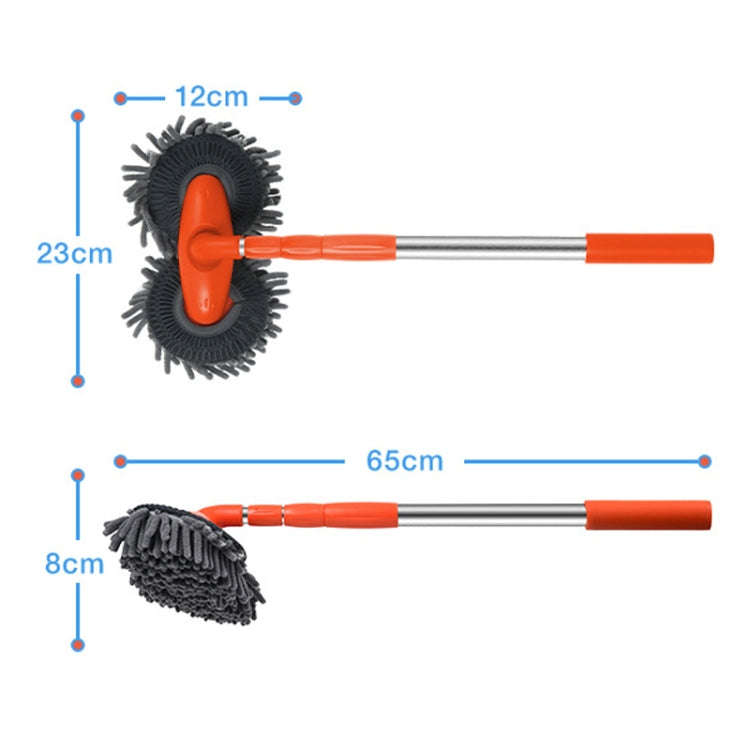 Car Wash Mop Soft Brush Long Handle Telescopic Rotary Car Cleaning Tool(Orange)