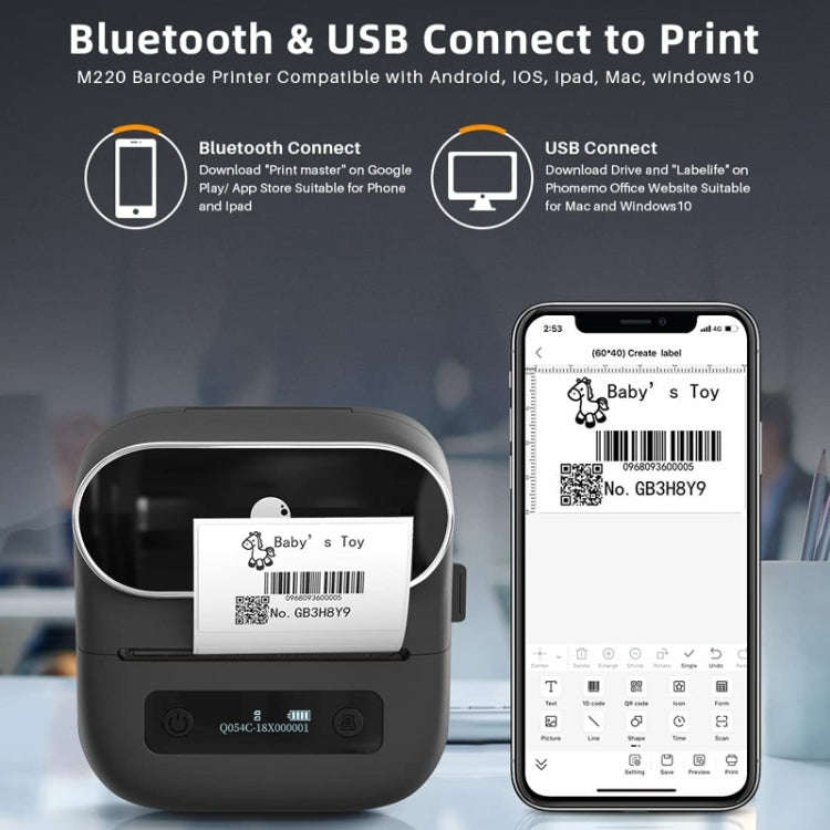 Phomemo M220 Jewelry Clothing Tags Bluetooth Thermist Strip Tag Printer(Orange)
