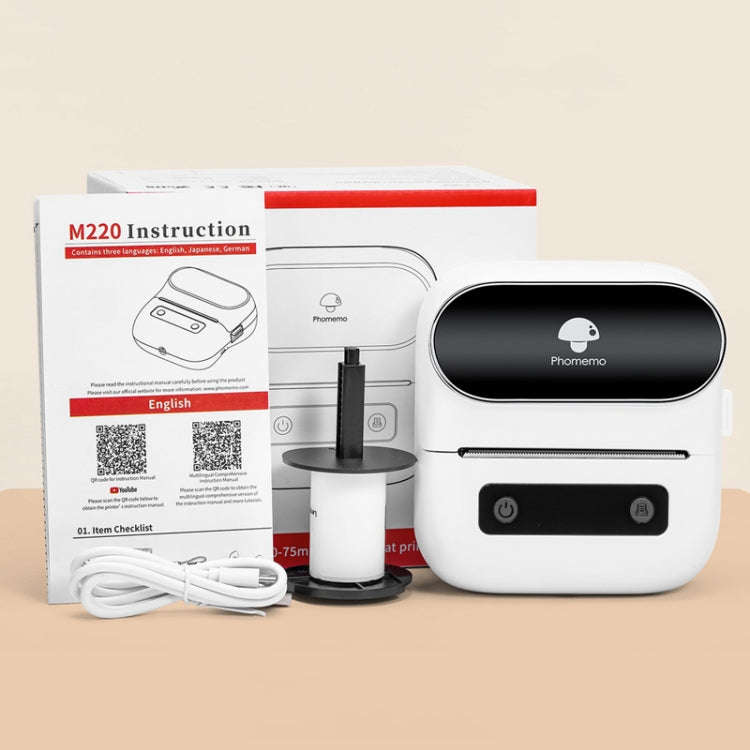 Phomemo M220 Jewelry Clothing Tags Bluetooth Thermist Strip Tag Printer(Orange)