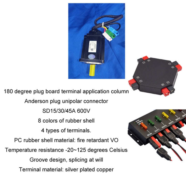 SD45A600V Anderson Unipolar Controller Plug(SD45H-GR)