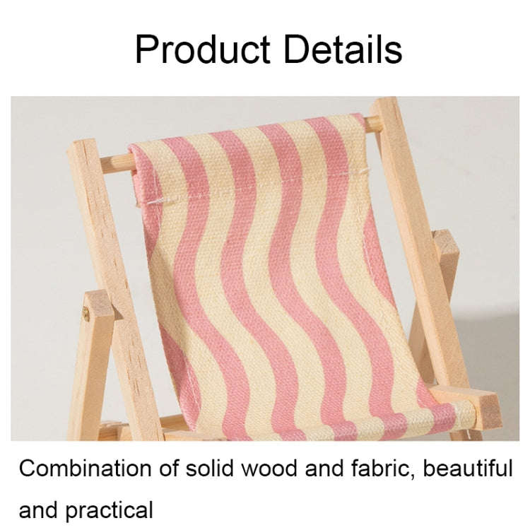 Wooden Craft Mini Desktop Ornament Photography Toys Beach Chair Phone Holder, Style: A