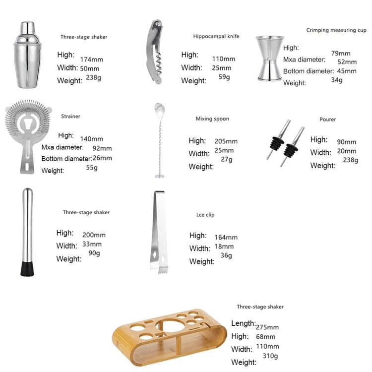 12 In 1 Stainless Steel Bartender Set With Oval Wooden Frame Base Bar Bartending Tools, Style: 700ml